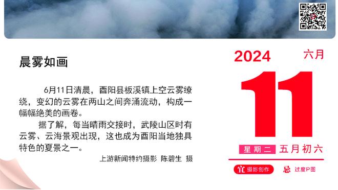 媒体人：朴恒绪、伊万科维奇是比较适合国足帅位的人选